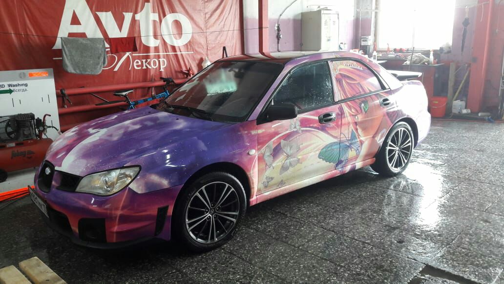 Фото от 04.09.2018 09:10:31