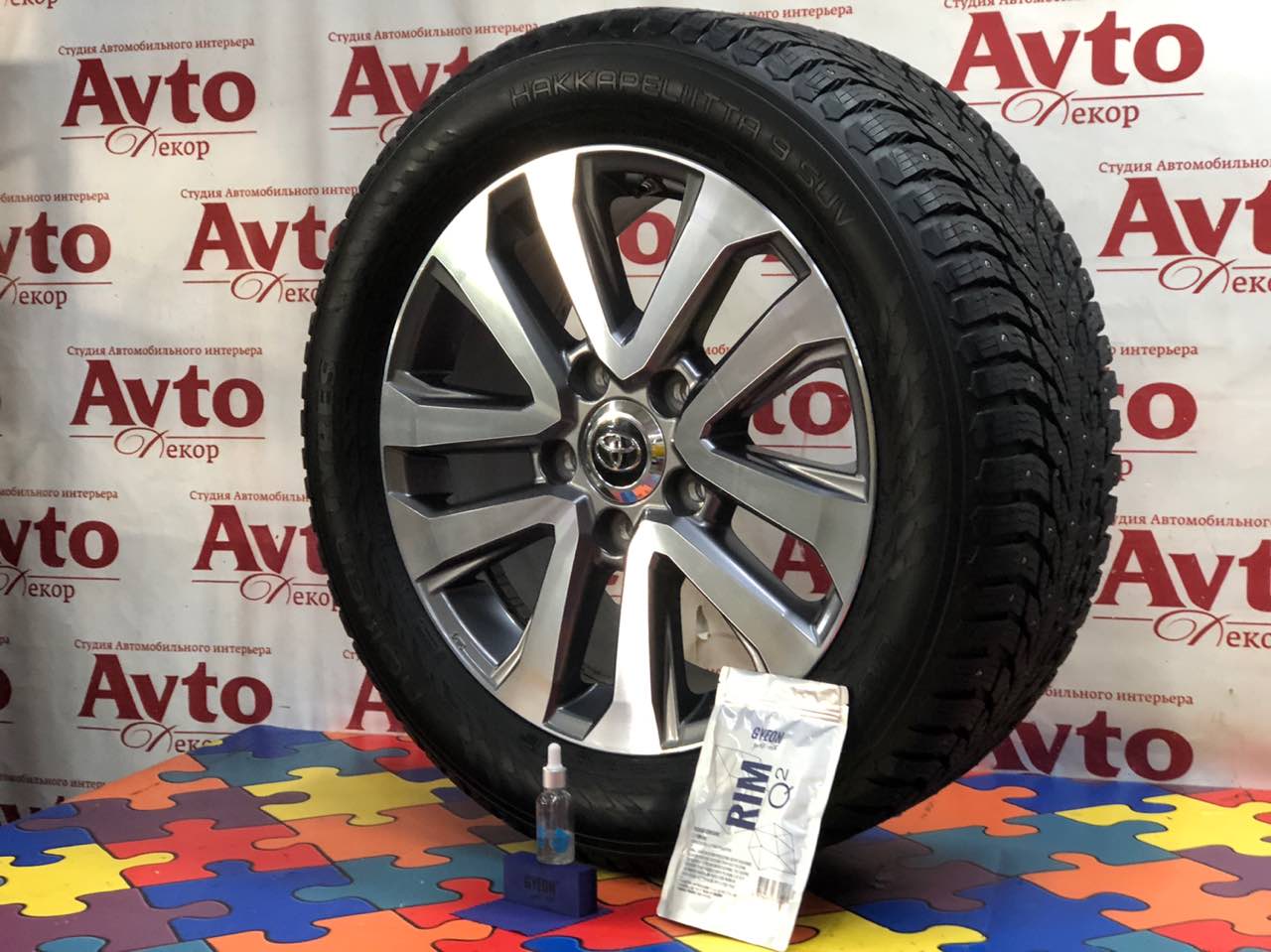 Фото от 08.10.2018 11:02:55