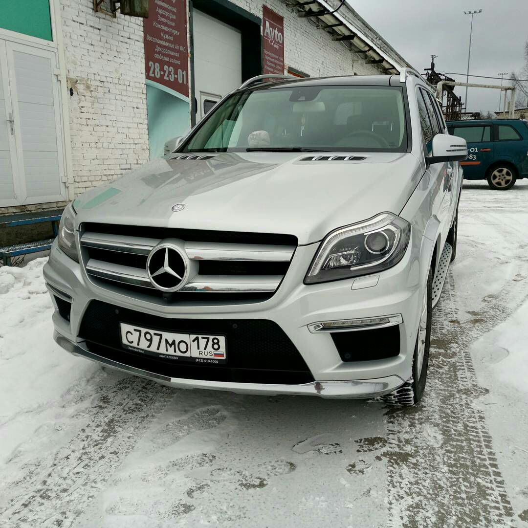 Фото от 15.03.2018 19:55:34