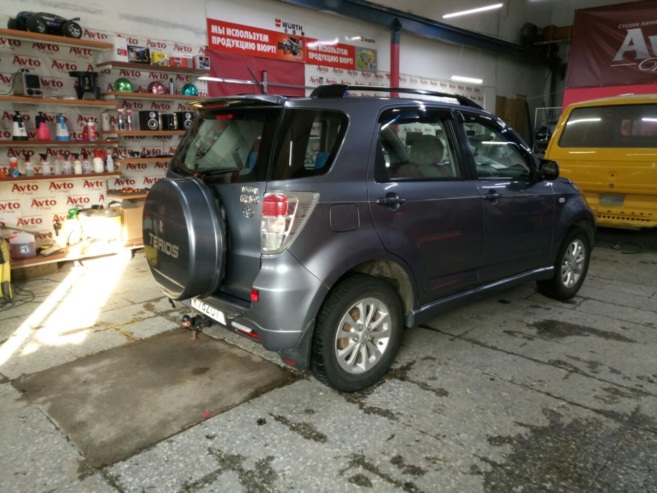 Фото от 17.03.2018 16:40:19