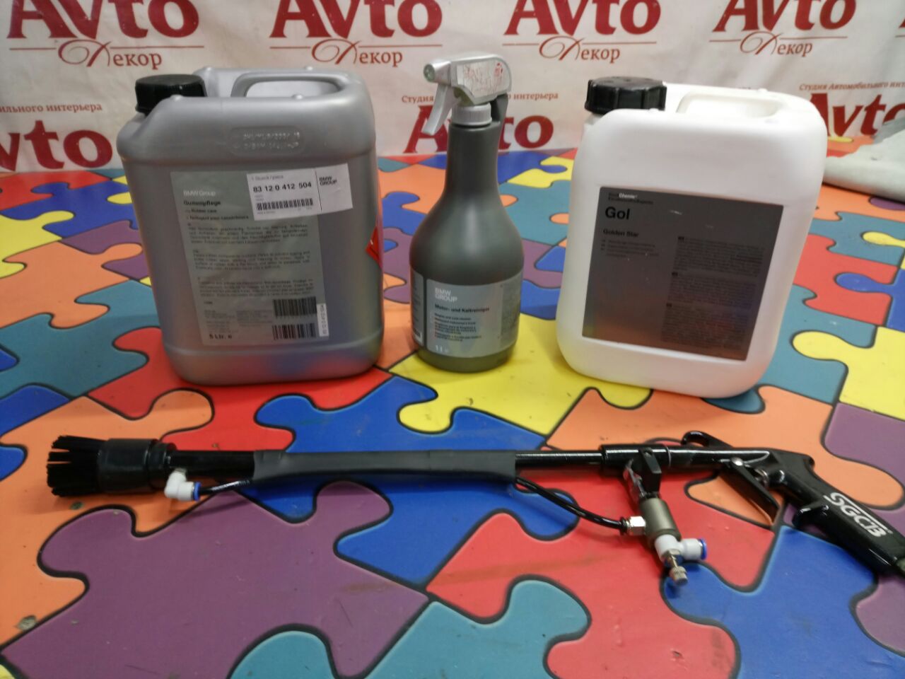 Фото от 22.04.2018 19:25:59