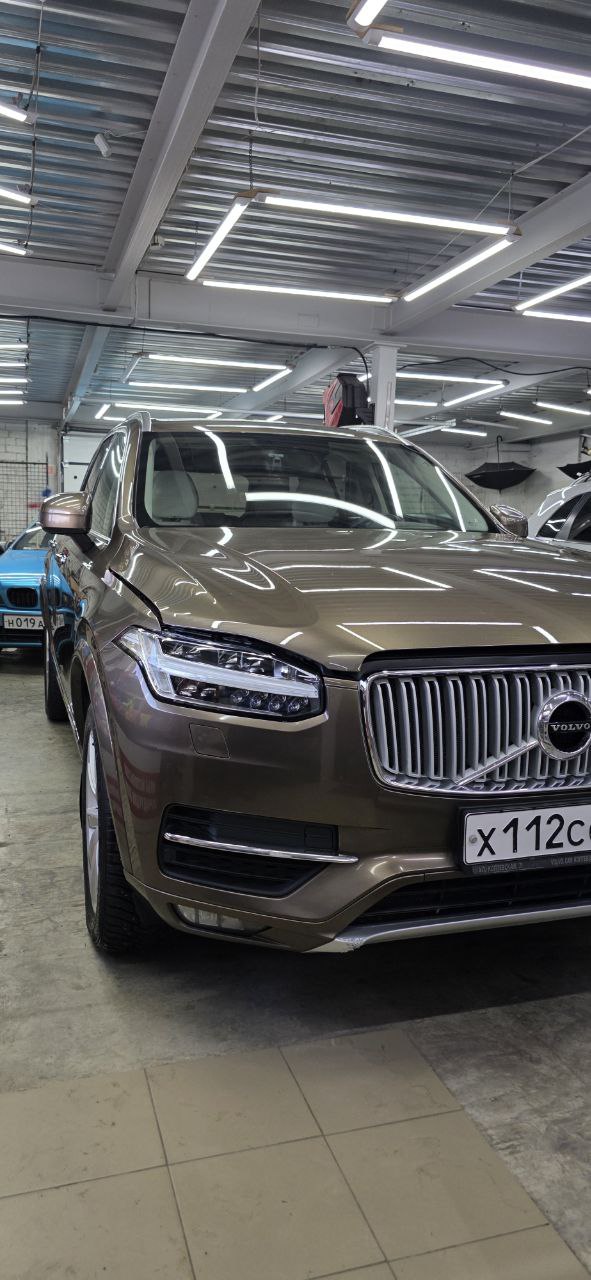 Друзья, день добрый!  