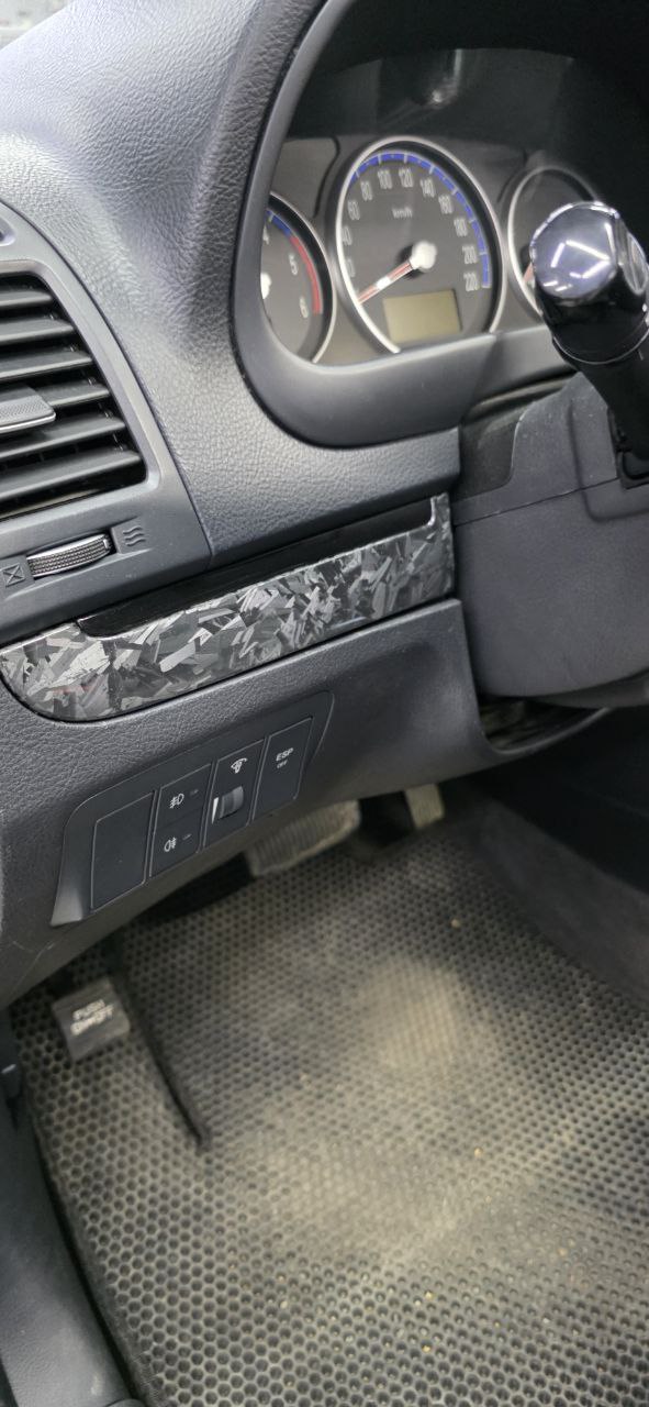 Фото от 07.12.2025 18:22:10