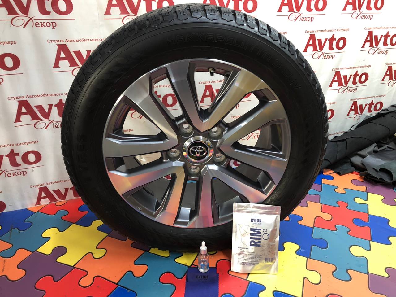 Фото от 08.10.2018 11:02:55