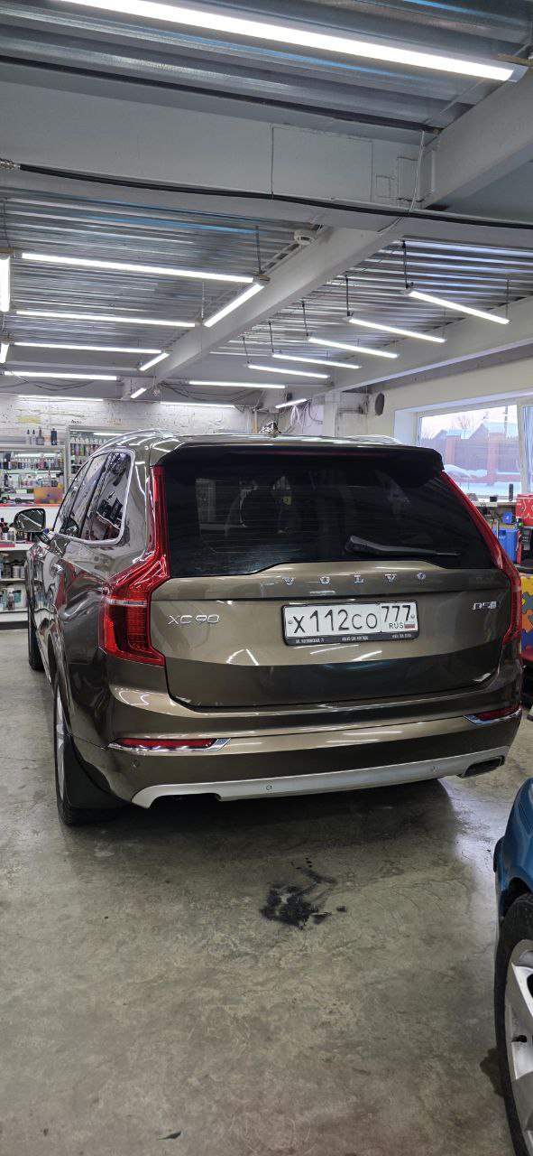 Фото 10 шт. от 03.02.2026 14:00:49 (#276)