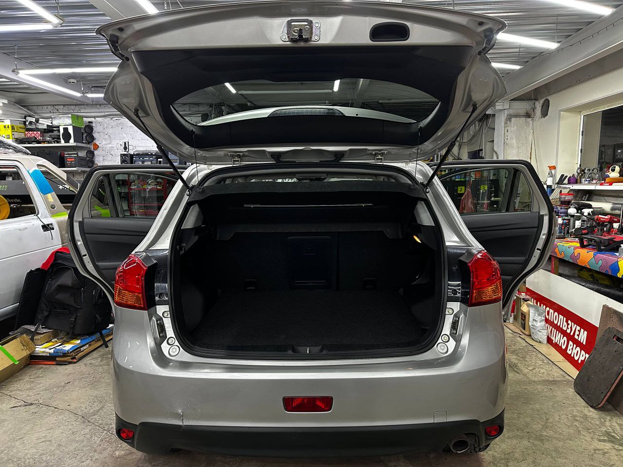 Фото 10 шт. от 22.01.2026 14:40:26 (#234)