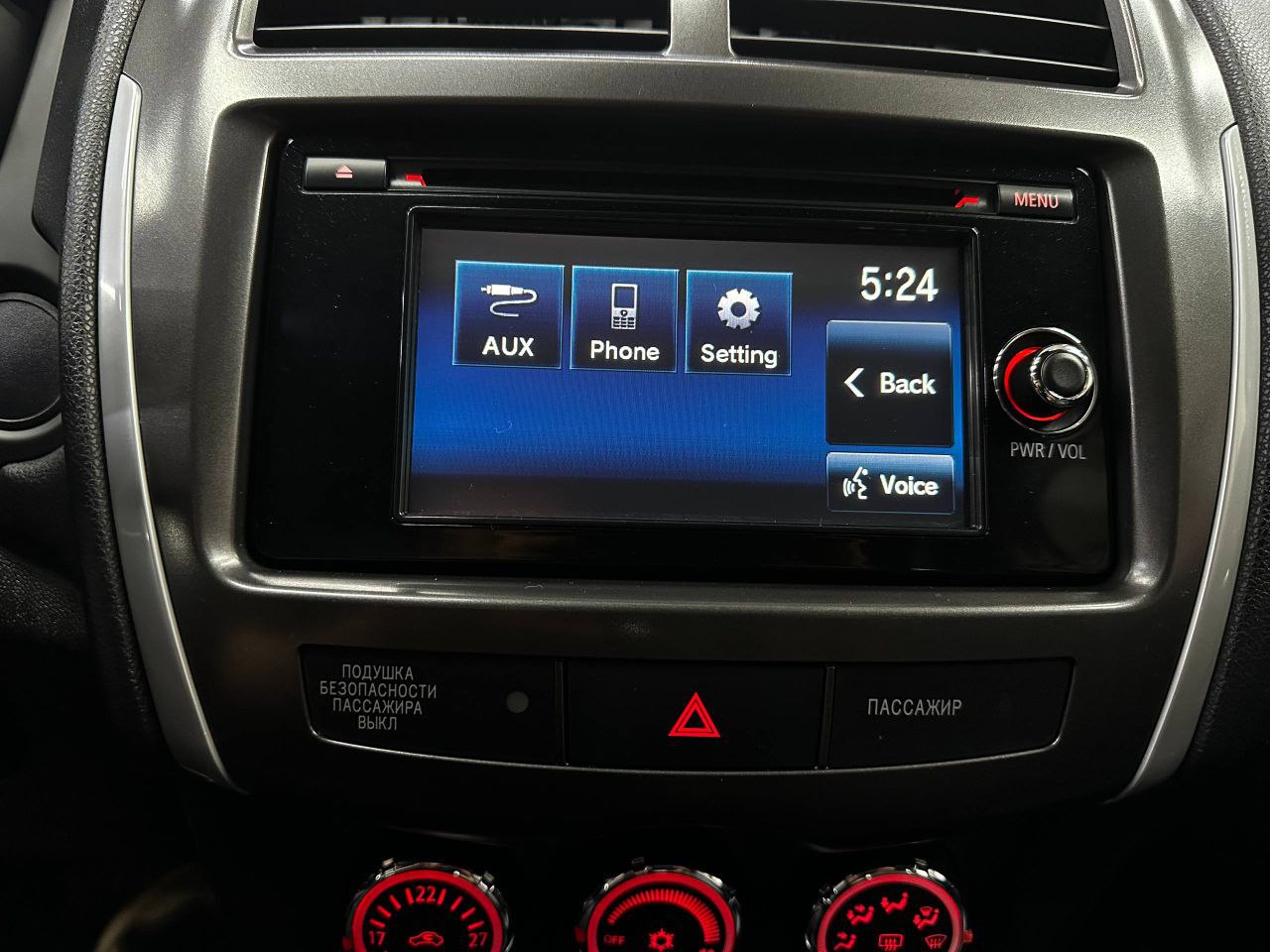 Фото 10 шт. от 22.01.2026 14:40:26 (#234)