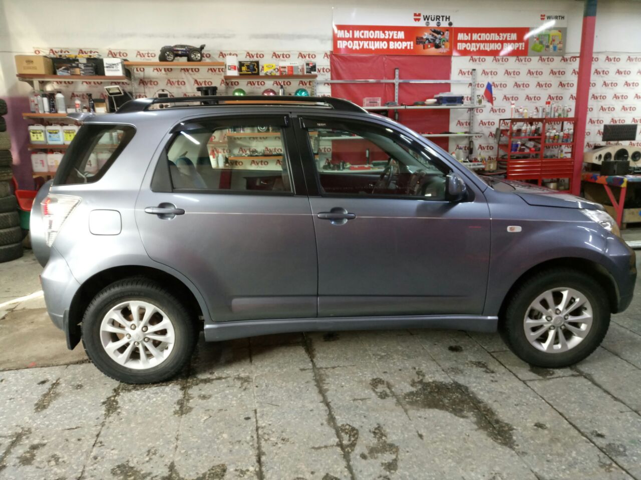 Фото от 17.03.2018 16:40:19