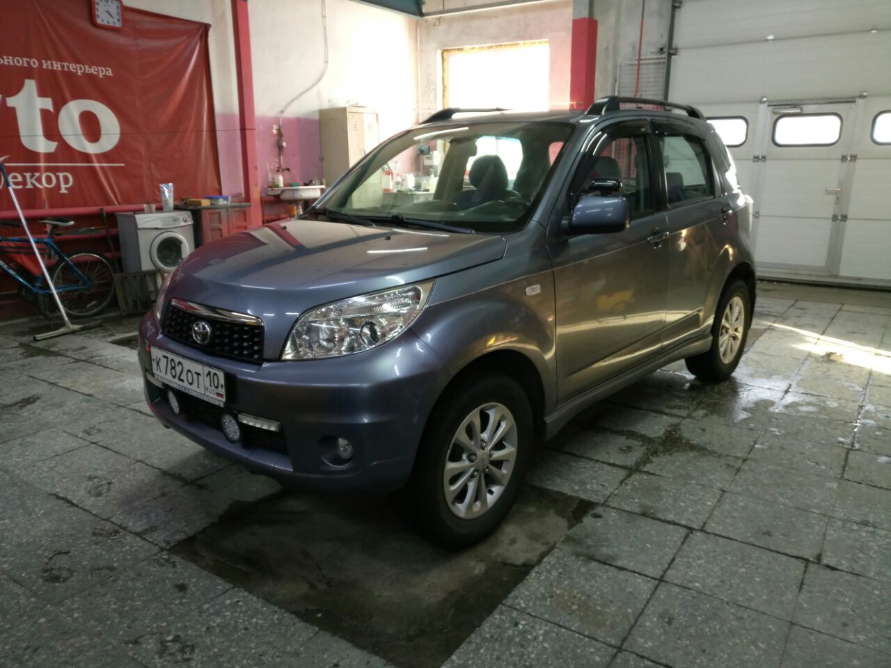 Фото от 17.03.2018 16:40:19