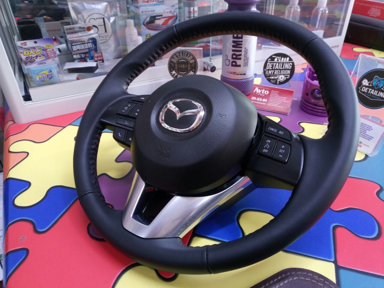 Фото от 19.04.2018 18:57:46