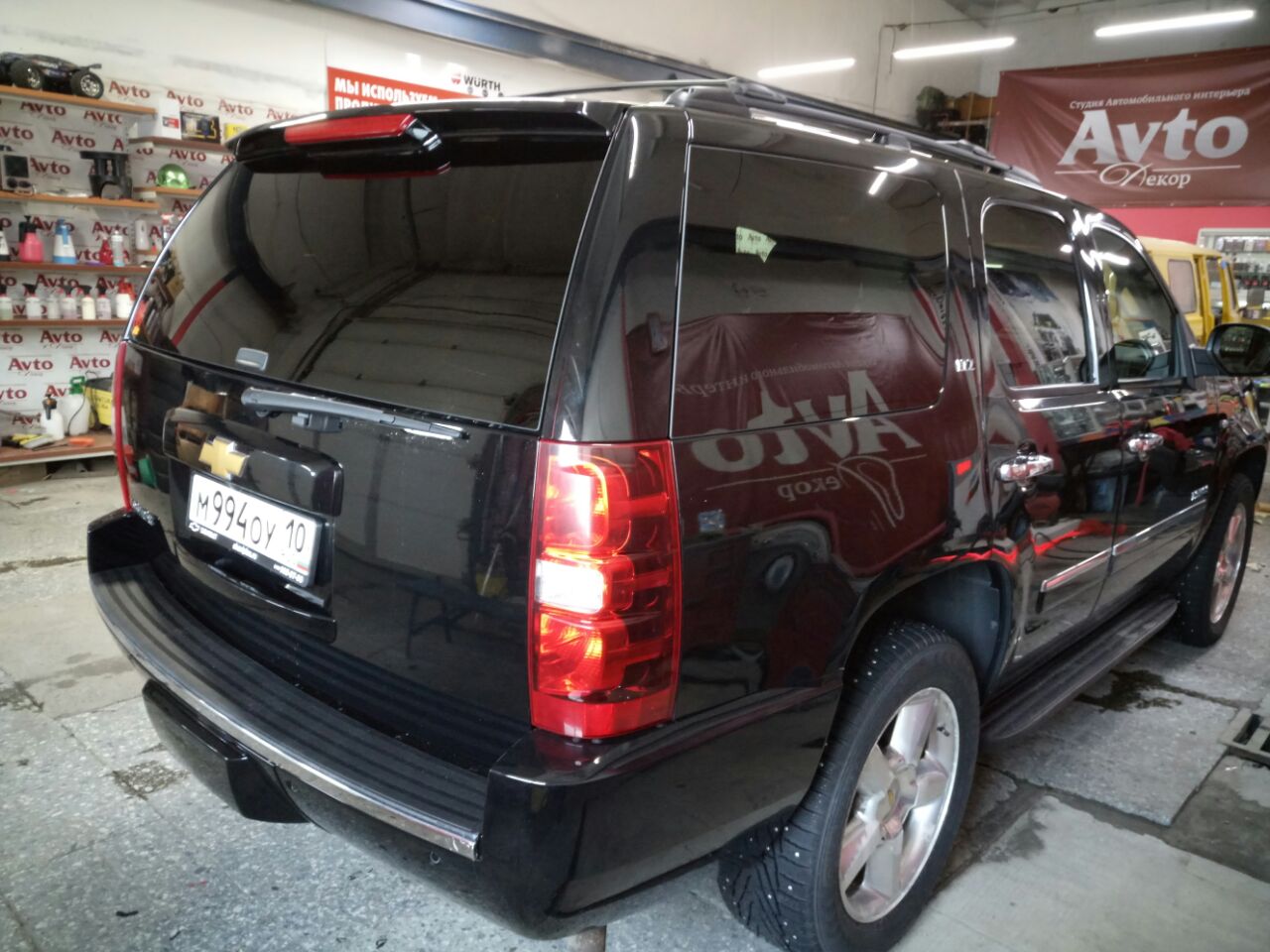 Фото от 25.03.2018 12:05:38