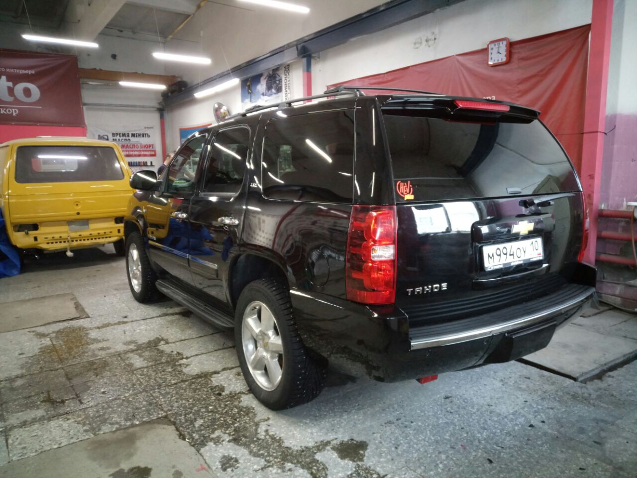 Фото от 25.03.2018 12:05:38