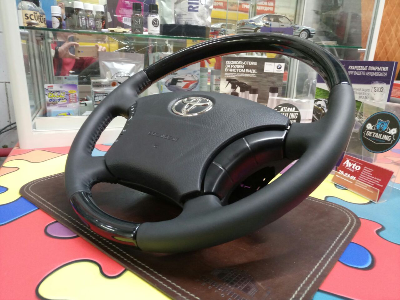 Фото от 25.04.2018 12:51:05