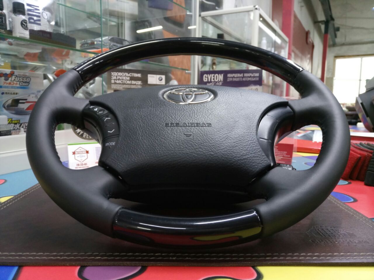 Фото от 25.04.2018 12:51:05