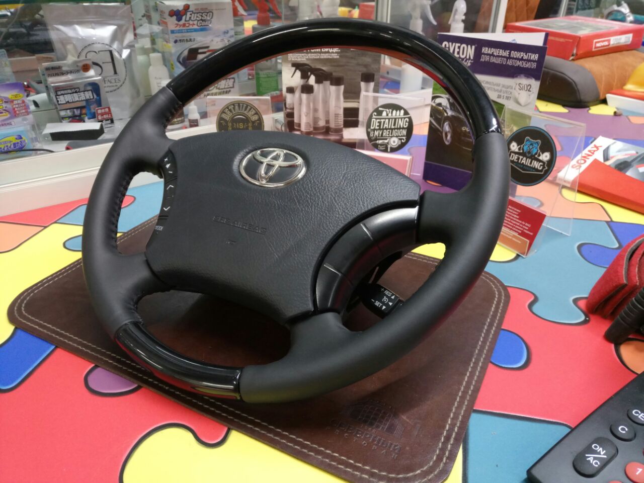 Фото от 25.04.2018 12:51:05