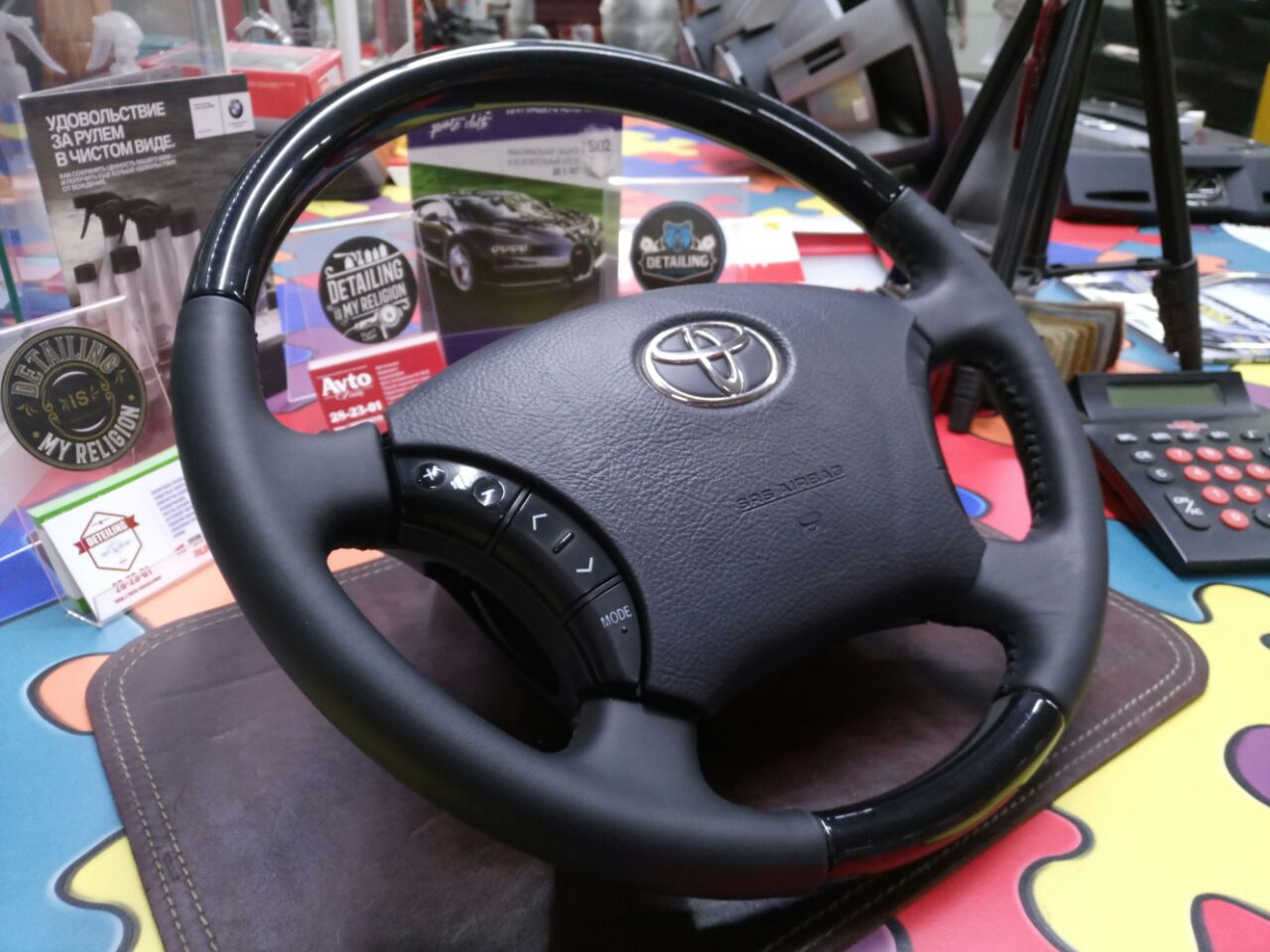 Фото от 25.04.2018 12:51:05