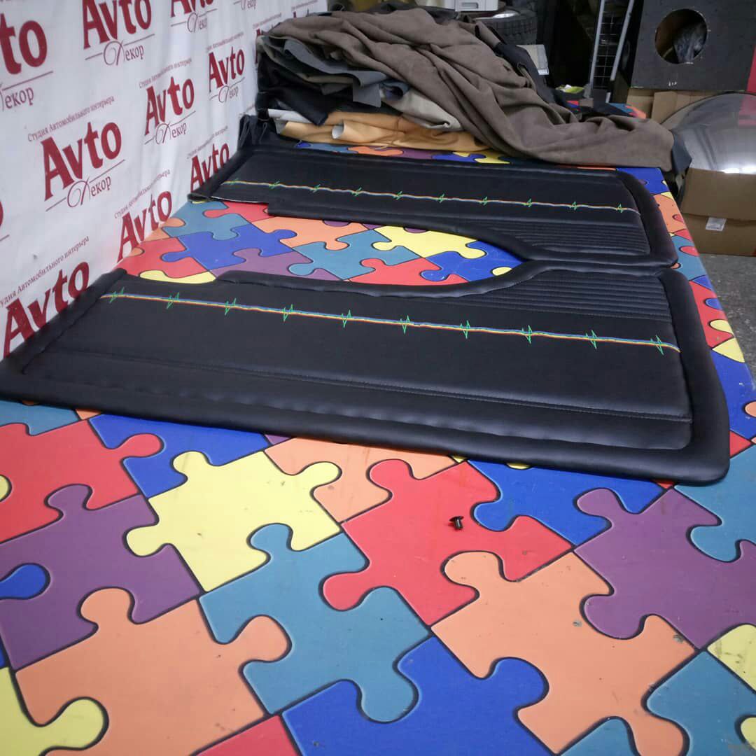 Фото от 28.04.2018 18:59:10