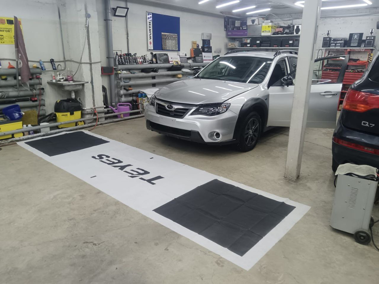 Автотюнинг