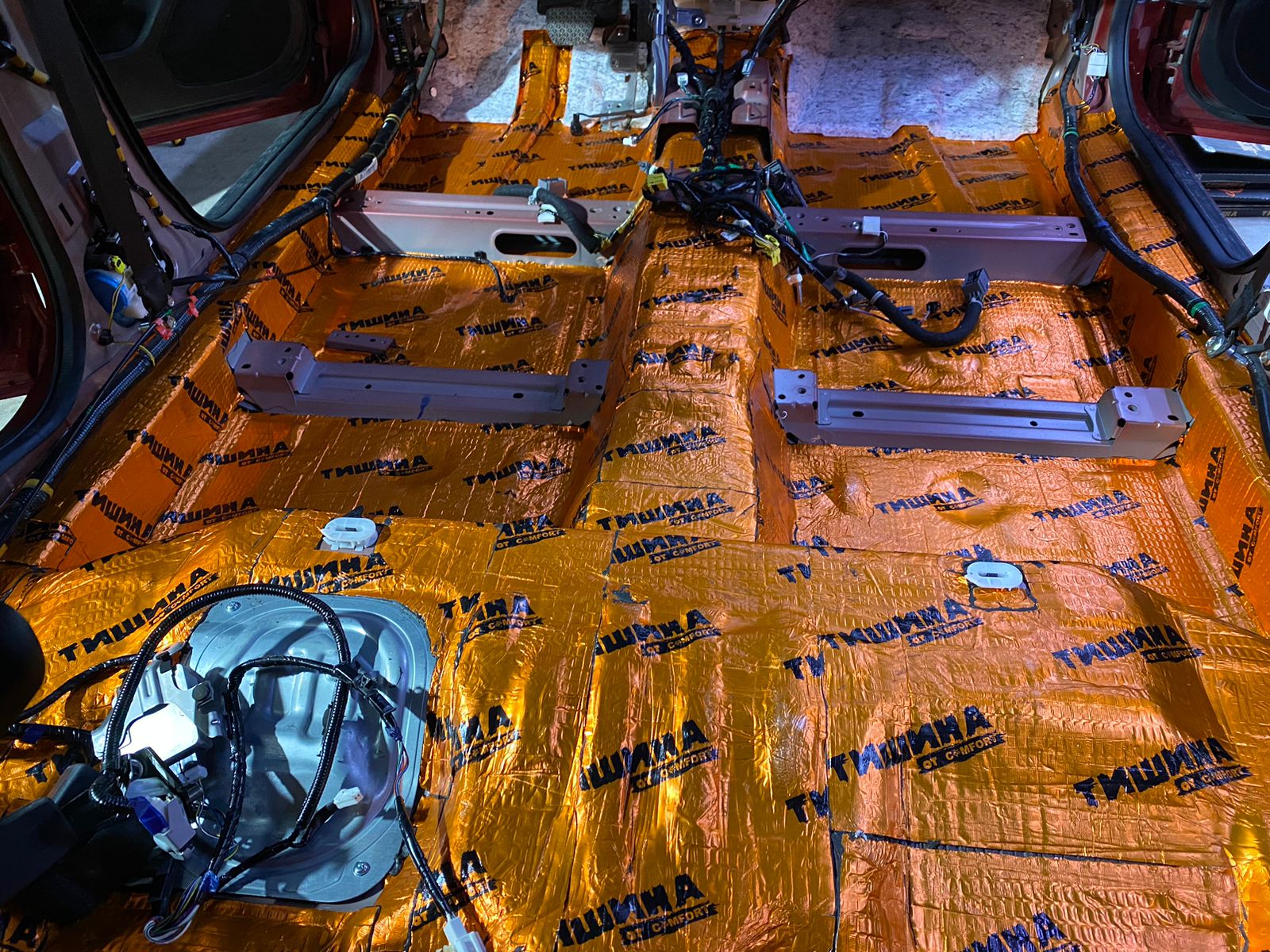 Шумоизоляция