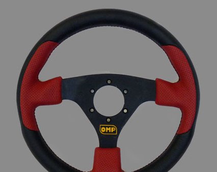 Рули - работа 16