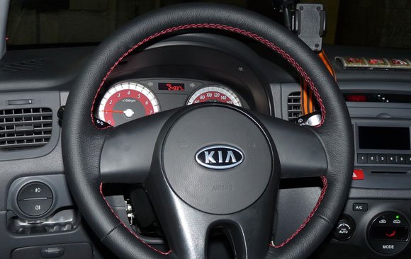 Рули - работа 31