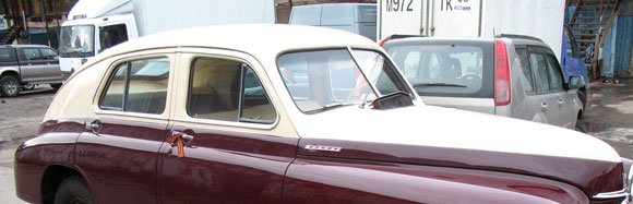 Победа - работа 1